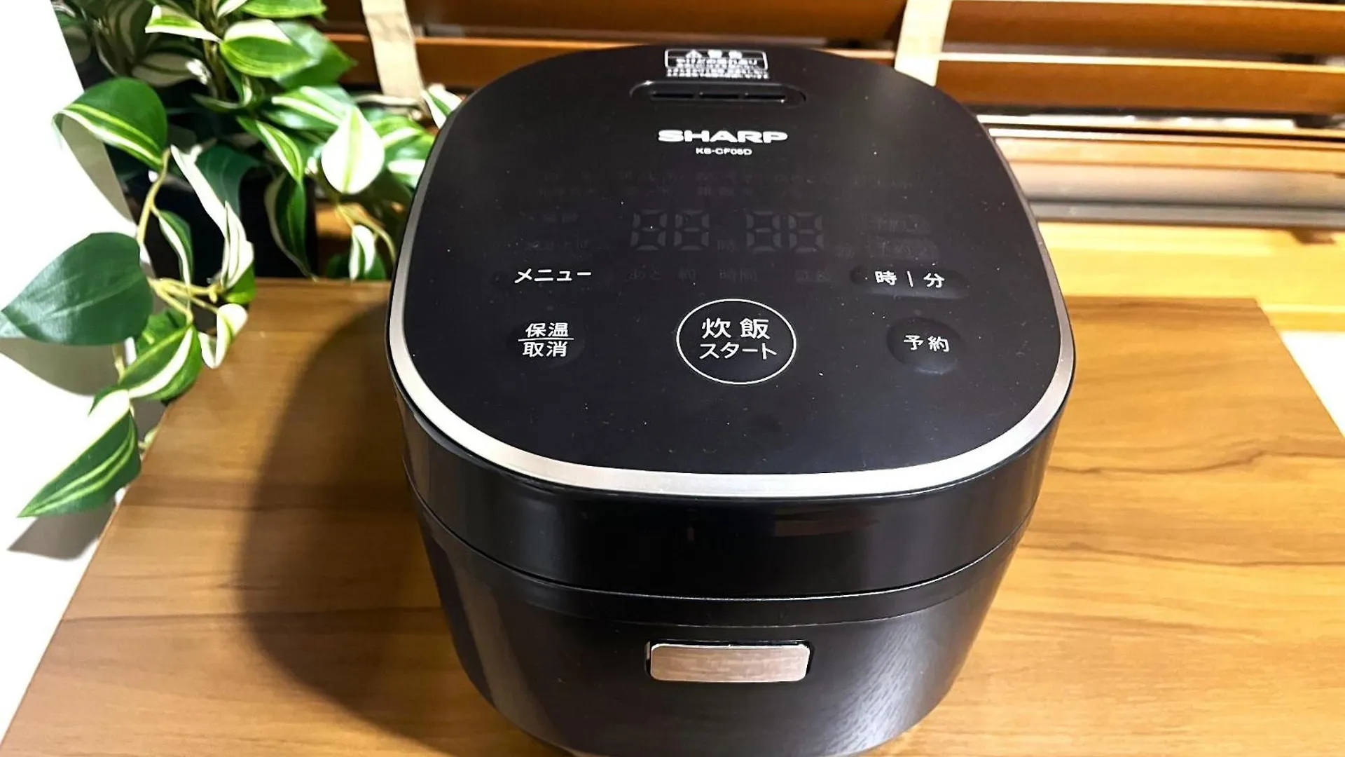Apartment Re Tokyo Hotel - Vacation Stay 57136V