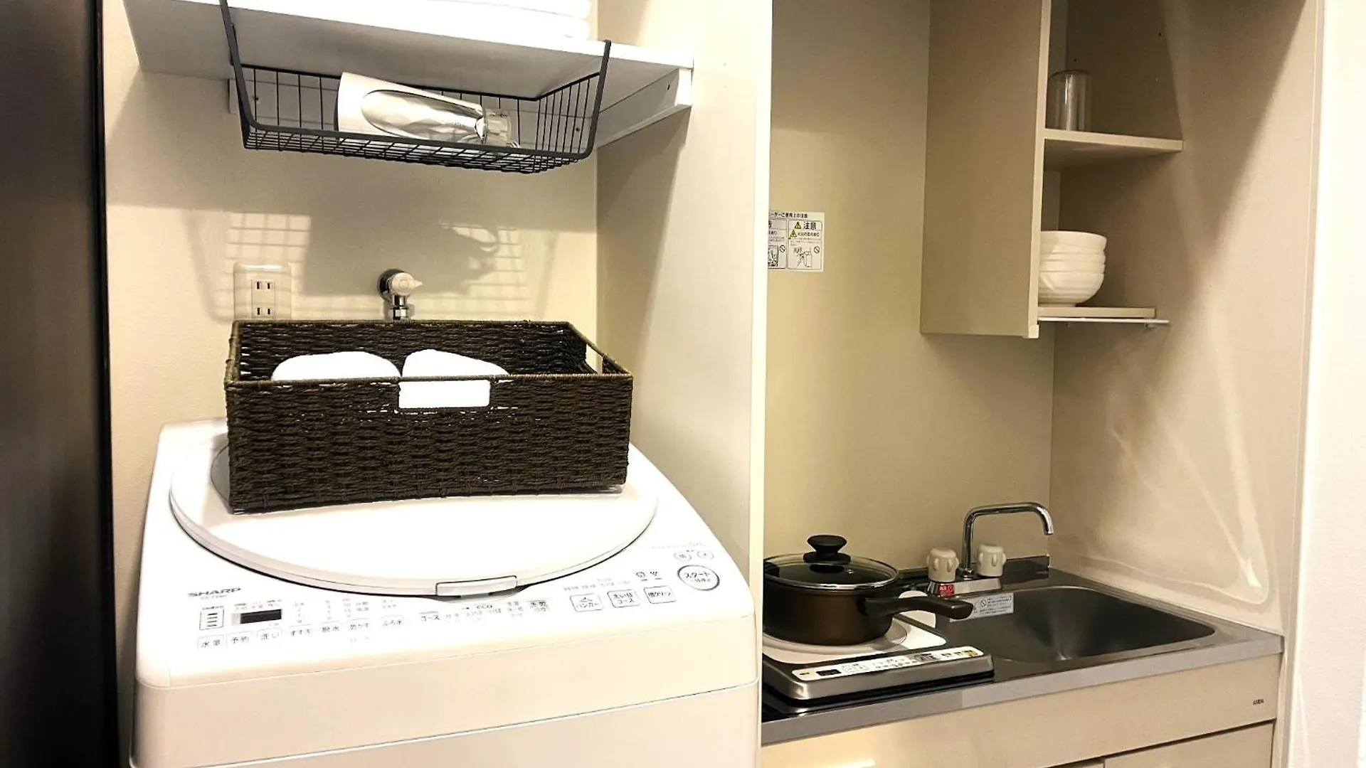 Re Tokyo Hotel - Vacation Stay 57136V 0*,