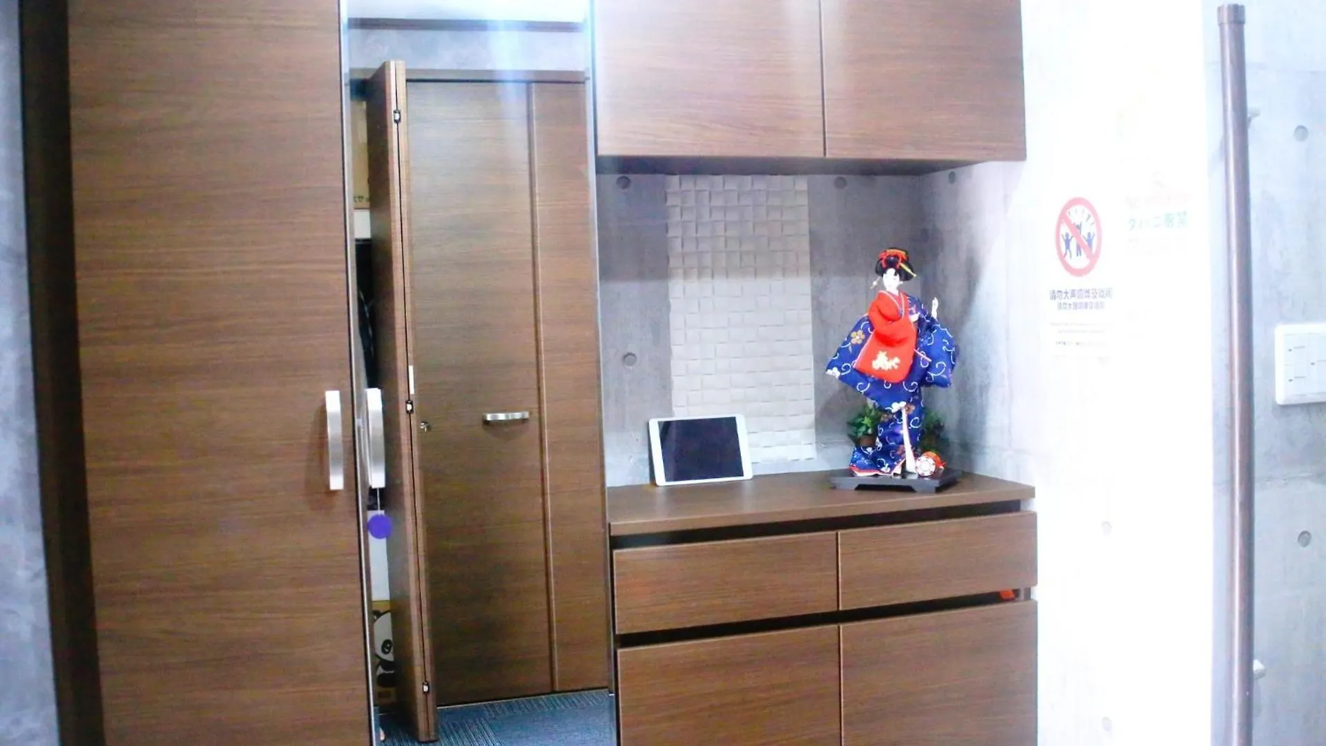 Re Tokyo Hotel - Vacation Stay 57136V Japan