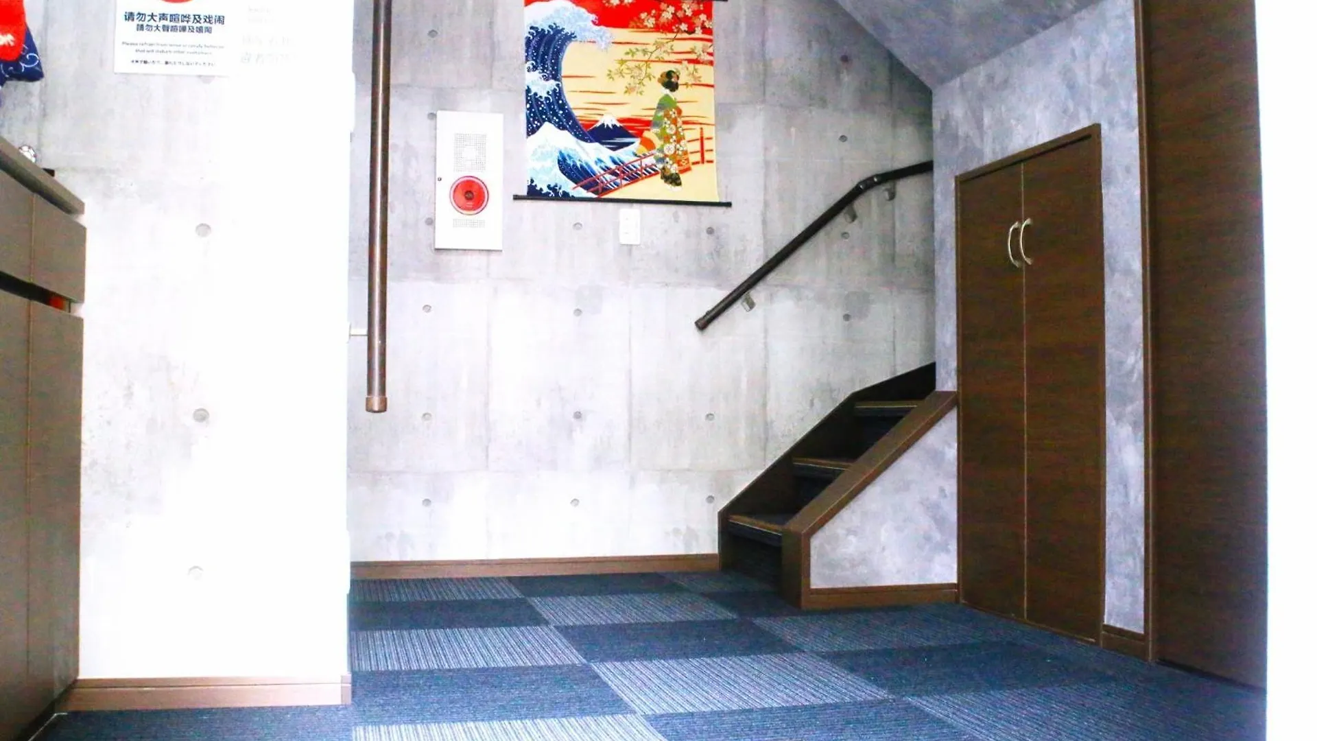 Re Tokyo Hotel - Vacation Stay 57136V