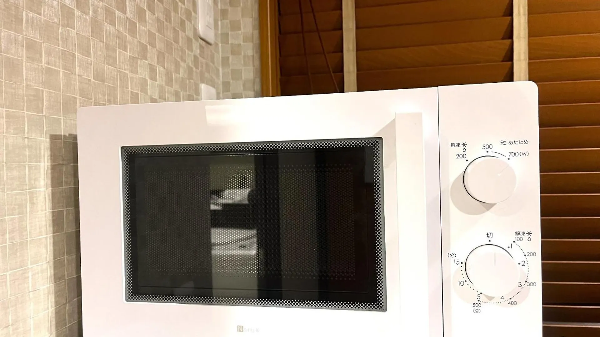 Re Tokyo Hotel - Vacation Stay 57136V Appartement