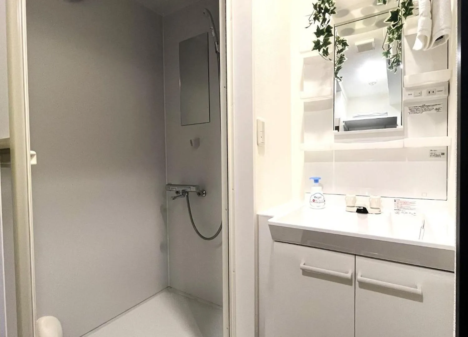Appartement Re Tokyo Hotel - Vacation Stay 57136V