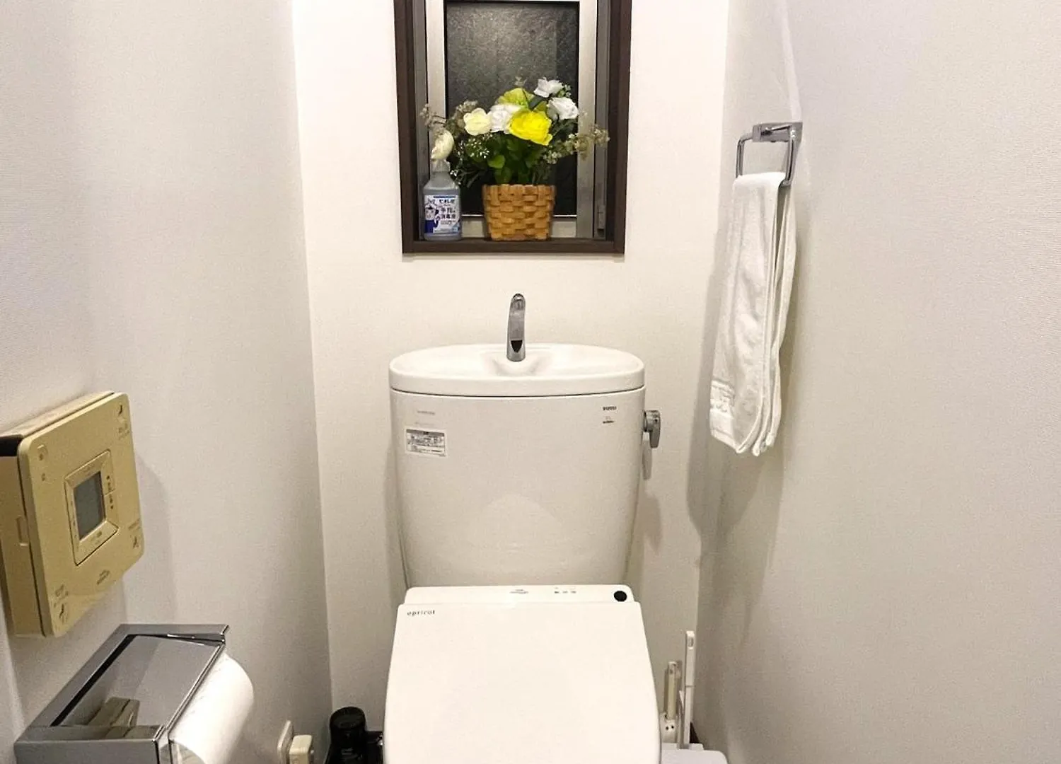 Appartement Re Tokyo Hotel - Vacation Stay 57136V Japan
